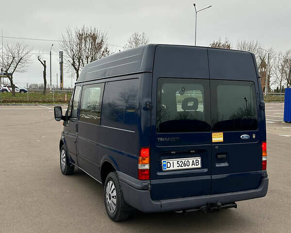 Форд Транзит, объемом двигателя 0 л и пробегом 2 тыс. км за 5699 $, фото 3 на Automoto.ua