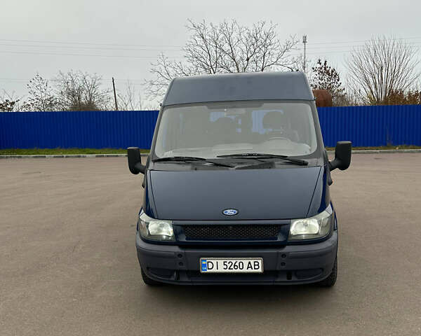 Форд Транзит, объемом двигателя 0 л и пробегом 2 тыс. км за 5699 $, фото 1 на Automoto.ua