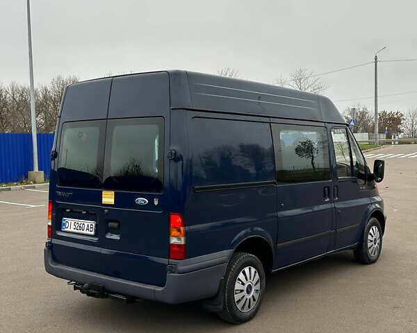 Форд Транзит, объемом двигателя 0 л и пробегом 2 тыс. км за 5699 $, фото 6 на Automoto.ua