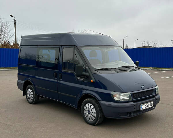 Форд Транзит, объемом двигателя 0 л и пробегом 2 тыс. км за 5699 $, фото 8 на Automoto.ua