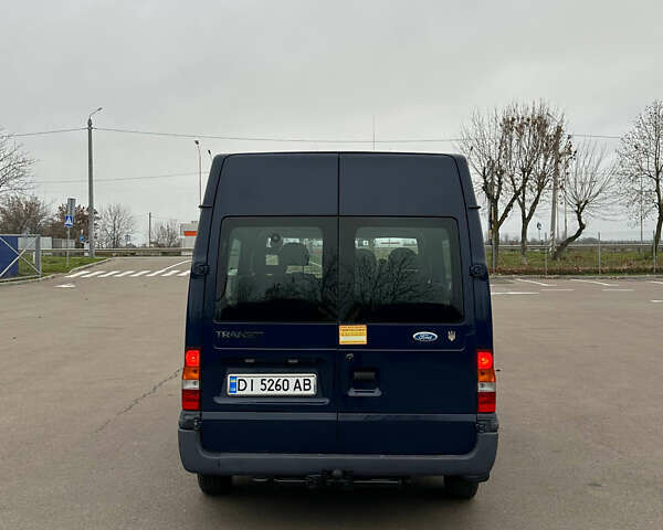 Форд Транзит, объемом двигателя 0 л и пробегом 2 тыс. км за 5699 $, фото 4 на Automoto.ua