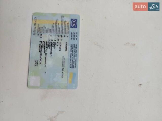 Форд Транзит, объемом двигателя 2.4 л и пробегом 350 тыс. км за 4500 $, фото 4 на Automoto.ua