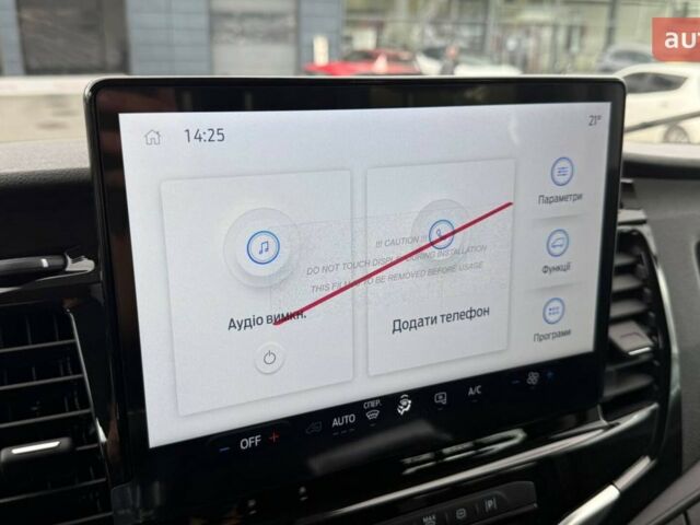 купить новое авто Форд Транзит 2025 года от официального дилера Альянс-А Форд Форд фото