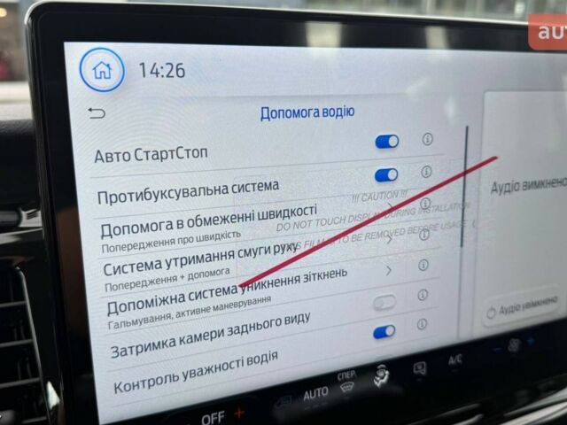 купити нове авто Форд Транзит 2025 року від офіційного дилера Альянс-А Форд Форд фото