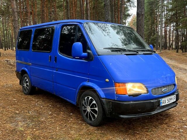Форд Транзит, объемом двигателя 2.5 л и пробегом 323 тыс. км за 2300 $, фото 6 на Automoto.ua