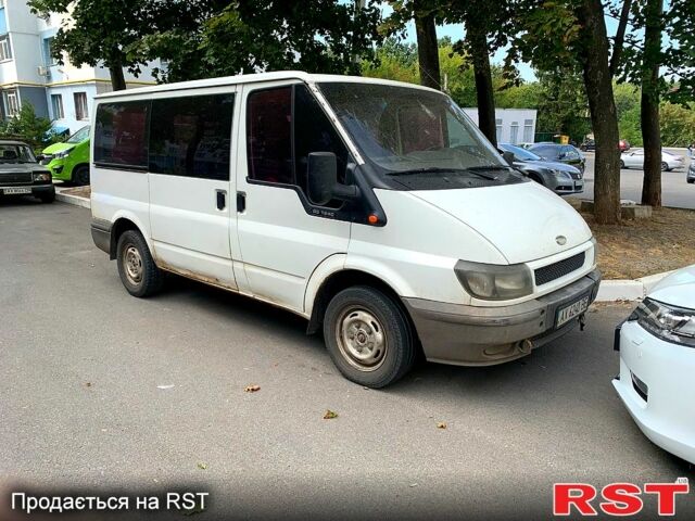 Форд Транзит, объемом двигателя 20 л и пробегом 255 тыс. км за 4300 $, фото 1 на Automoto.ua