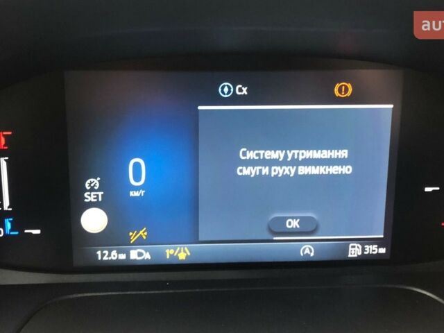 купить новое авто Форд Транзит 2024 года от официального дилера Автоцентр Талісман Форд фото