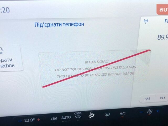 купить новое авто Форд Транзит 2024 года от официального дилера Автоцентр Талісман Форд фото