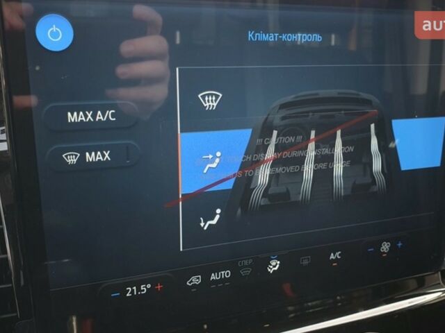 купити нове авто Форд Транзит 2024 року від офіційного дилера FORD ЛИГА-II Форд фото