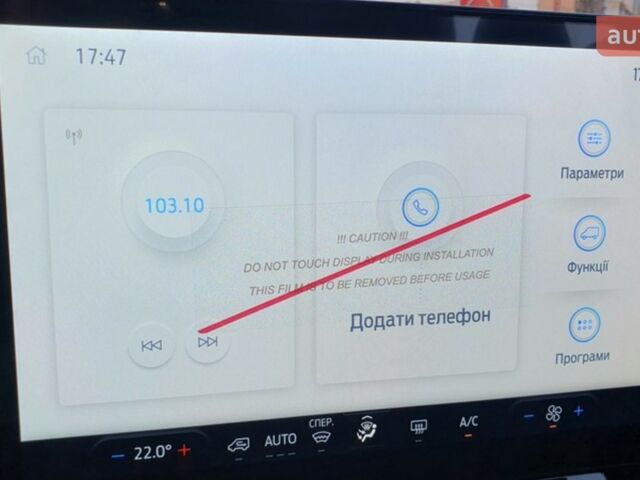 купити нове авто Форд Транзит 2024 року від офіційного дилера FORD ЛИГА-II Форд фото