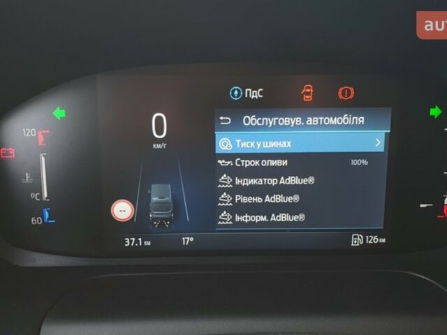 купити нове авто Форд Транзит 2024 року від офіційного дилера FORD ЛИГА-II Форд фото