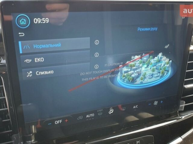 купити нове авто Форд Транзит 2024 року від офіційного дилера FORD ЛИГА-II Форд фото