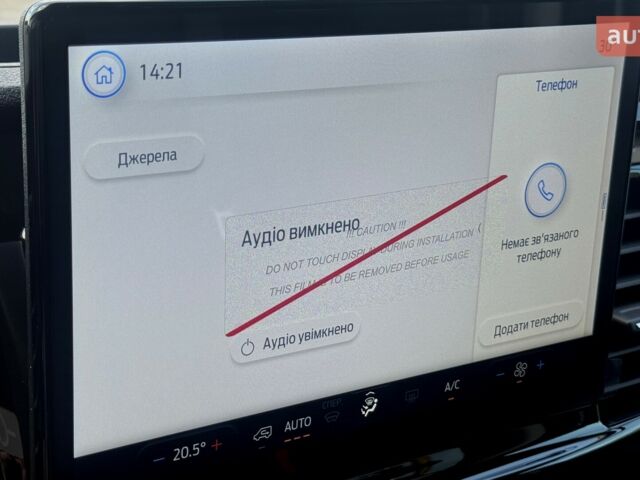 Форд Транзит, объемом двигателя 2 л и пробегом 0 тыс. км за 68766 $, фото 25 на Automoto.ua
