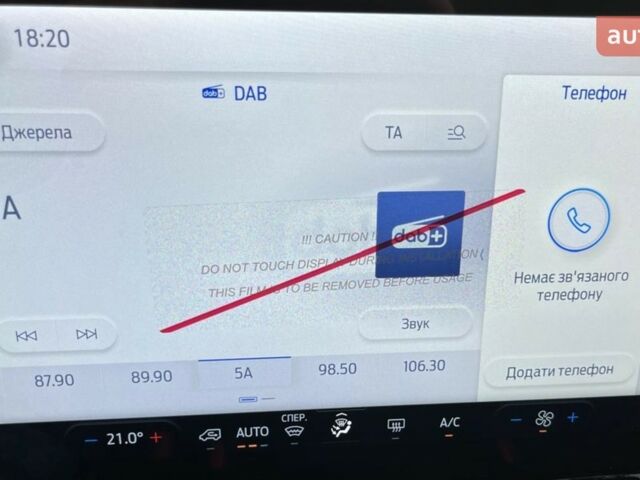 купити нове авто Форд Транзит пас. 2024 року від офіційного дилера Автоцентр Талісман Форд фото