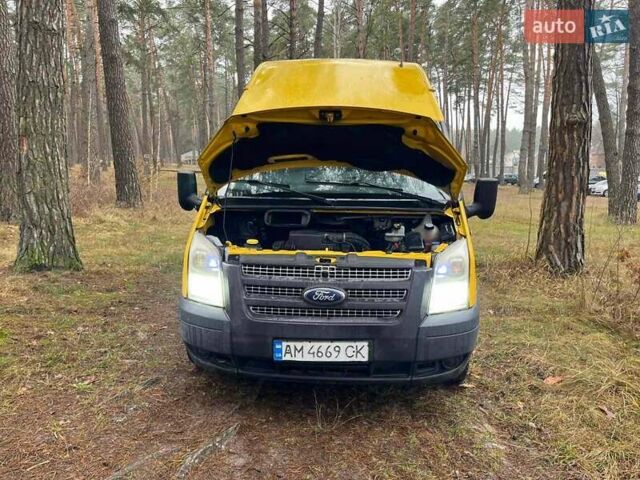 Желтый Форд Транзит, объемом двигателя 2.2 л и пробегом 317 тыс. км за 7500 $, фото 10 на Automoto.ua