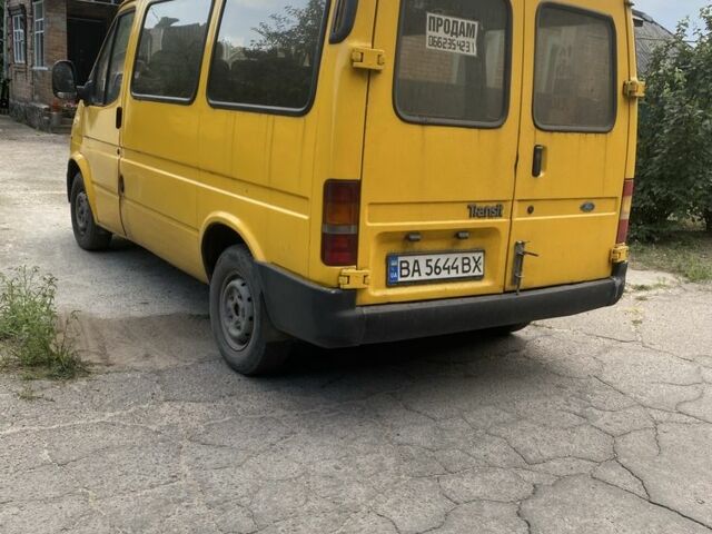 Желтый Форд Транзит, объемом двигателя 2.5 л и пробегом 293 тыс. км за 2900 $, фото 5 на Automoto.ua