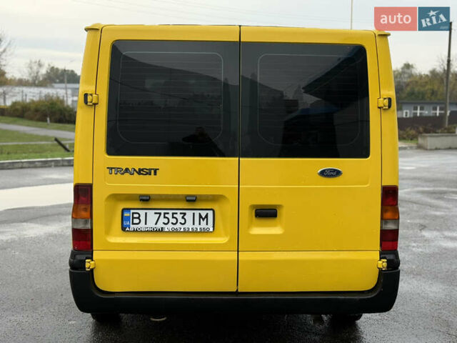 Желтый Форд Транзит, объемом двигателя 2 л и пробегом 386 тыс. км за 6000 $, фото 14 на Automoto.ua