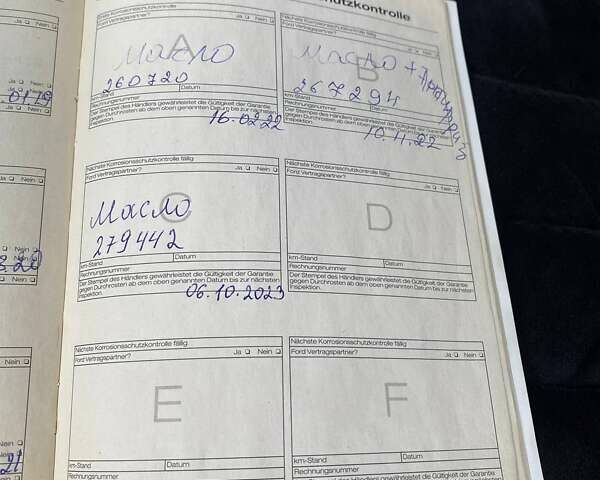 Желтый Форд Транзит, объемом двигателя 2.2 л и пробегом 309 тыс. км за 7300 $, фото 15 на Automoto.ua
