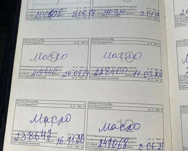 Желтый Форд Транзит, объемом двигателя 2.2 л и пробегом 309 тыс. км за 7300 $, фото 14 на Automoto.ua