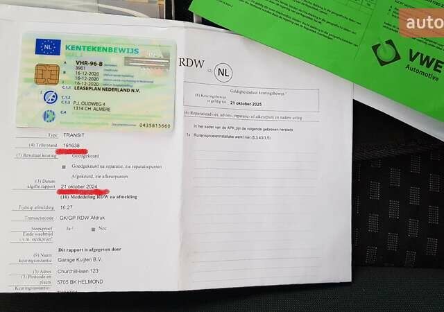 Жовтий Форд Транзит, об'ємом двигуна 2 л та пробігом 170 тис. км за 16300 $, фото 68 на Automoto.ua