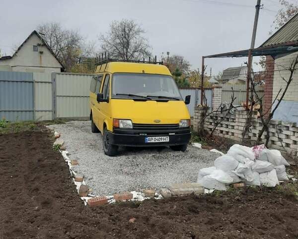 Желтый Форд Транзит, объемом двигателя 2.47 л и пробегом 50 тыс. км за 2500 $, фото 1 на Automoto.ua