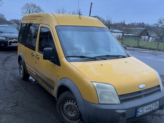 Желтый Форд Транзит, объемом двигателя 1.8 л и пробегом 400 тыс. км за 2200 $, фото 1 на Automoto.ua