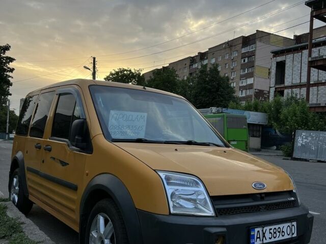 Жовтий Форд Транзит, об'ємом двигуна 1.8 л та пробігом 384 тис. км за 3500 $, фото 1 на Automoto.ua
