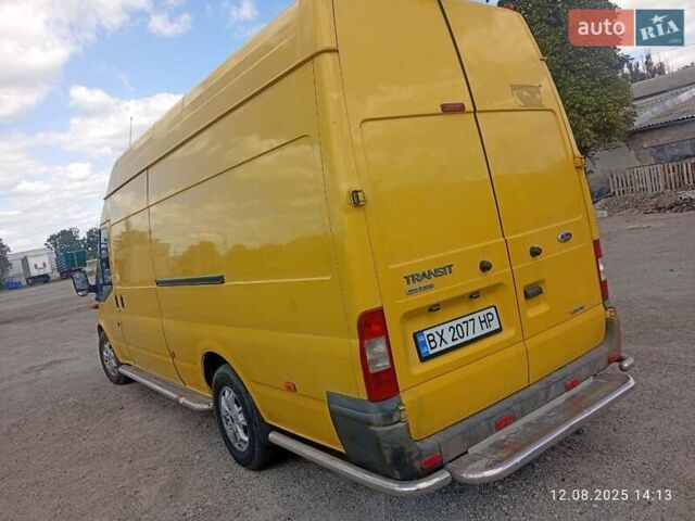 Жовтий Форд Транзит, об'ємом двигуна 2.2 л та пробігом 272 тис. км за 12700 $, фото 14 на Automoto.ua