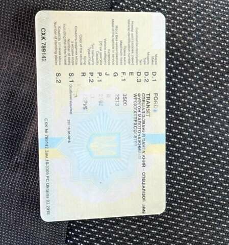 Серый Форд Транзит, объемом двигателя 2.2 л и пробегом 531 тыс. км за 8900 $, фото 2 на Automoto.ua