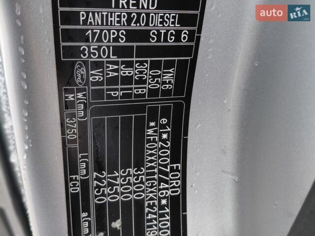 Серый Форд Транзит, объемом двигателя 2 л и пробегом 247 тыс. км за 18000 $, фото 65 на Automoto.ua