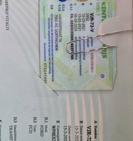 Серый Форд Транзит, объемом двигателя 2 л и пробегом 240 тыс. км за 19500 $, фото 47 на Automoto.ua