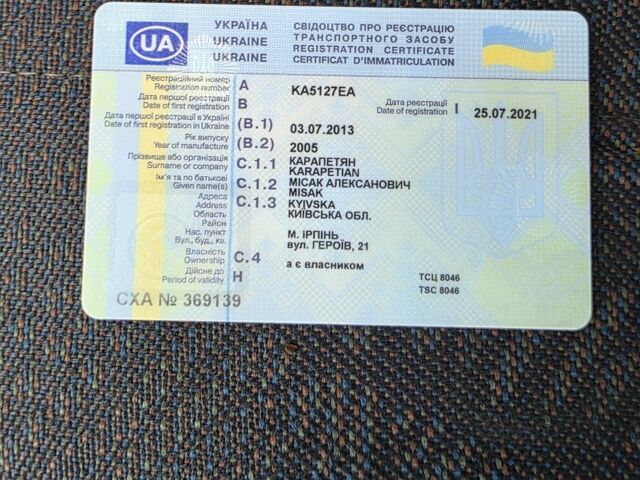Сірий Форд Транзит, об'ємом двигуна 2.4 л та пробігом 434 тис. км за 2000 $, фото 18 на Automoto.ua