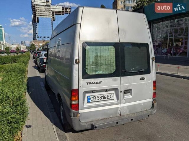 Серый Форд Транзит, объемом двигателя 2.4 л и пробегом 316 тыс. км за 5500 $, фото 7 на Automoto.ua