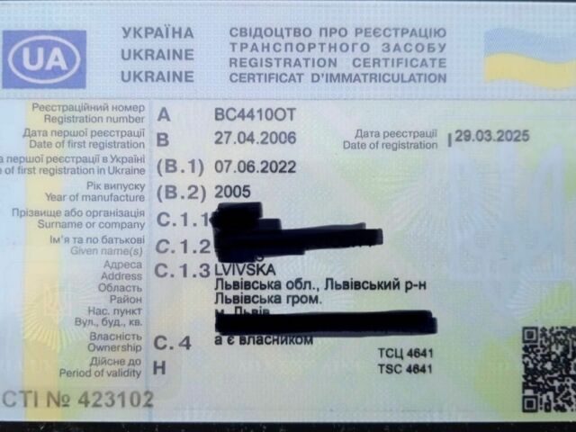 Серый Форд Транзит, объемом двигателя 2.4 л и пробегом 250 тыс. км за 4500 $, фото 9 на Automoto.ua