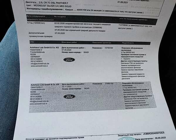Сірий Форд Транзит, об'ємом двигуна 2 л та пробігом 93 тис. км за 25800 $, фото 2 на Automoto.ua