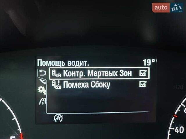 Сірий Форд Транзит, об'ємом двигуна 2 л та пробігом 93 тис. км за 25800 $, фото 17 на Automoto.ua