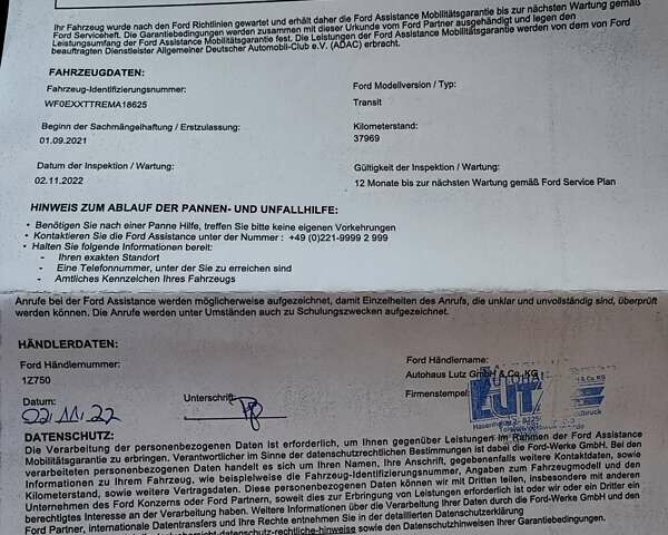 Сірий Форд Транзит, об'ємом двигуна 2 л та пробігом 93 тис. км за 25800 $, фото 26 на Automoto.ua