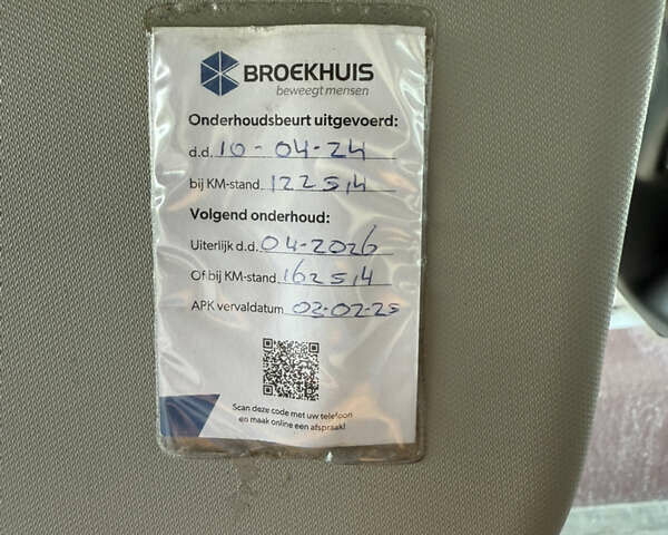 Сірий Форд Транзит, об'ємом двигуна 2 л та пробігом 147 тис. км за 23250 $, фото 93 на Automoto.ua