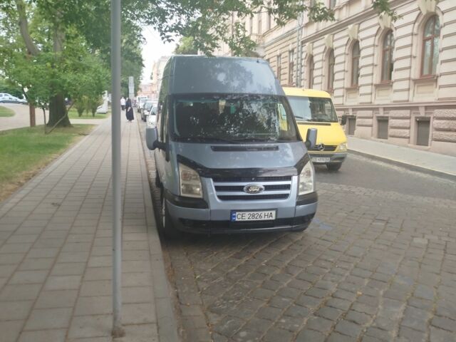 Сірий Форд Транзит, об'ємом двигуна 2.2 л та пробігом 2 тис. км за 8400 $, фото 1 на Automoto.ua