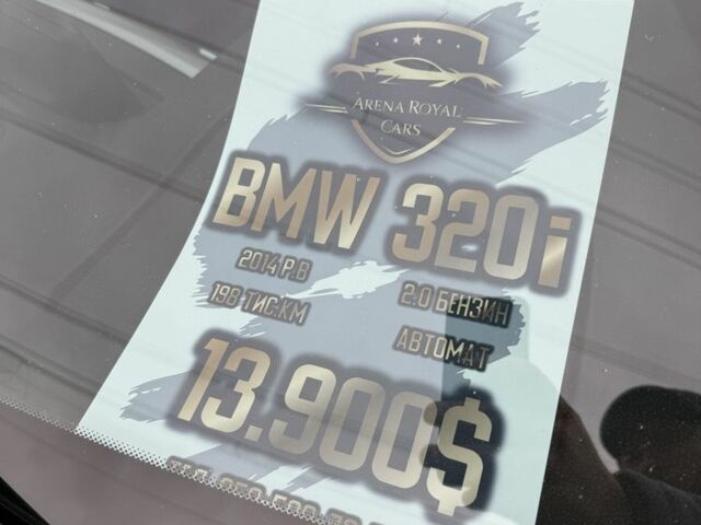 Сірий Форд Транзит, об'ємом двигуна 0 л та пробігом 400 тис. км за 6800 $, фото 4 на Automoto.ua