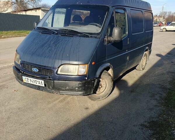 Синий Форд Транзит, объемом двигателя 2.5 л и пробегом 245 тыс. км за 1550 $, фото 1 на Automoto.ua