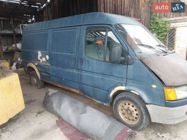 Синий Форд Транзит, объемом двигателя 2.5 л и пробегом 265 тыс. км за 1500 $, фото 2 на Automoto.ua
