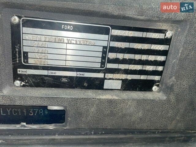 Синий Форд Транзит, объемом двигателя 2.5 л и пробегом 330 тыс. км за 2200 $, фото 20 на Automoto.ua