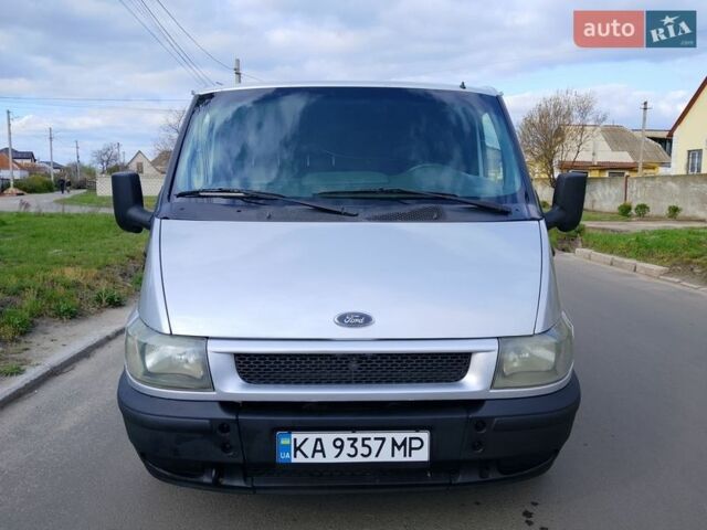 Синий Форд Транзит, объемом двигателя 2 л и пробегом 166 тыс. км за 5000 $, фото 1 на Automoto.ua