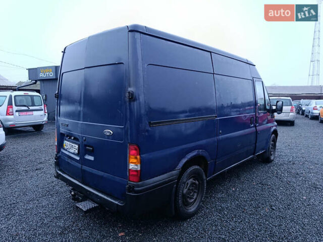 Синий Форд Транзит, объемом двигателя 2 л и пробегом 785 тыс. км за 3100 $, фото 2 на Automoto.ua