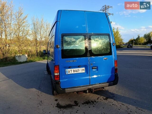 Синий Форд Транзит, объемом двигателя 2.4 л и пробегом 390 тыс. км за 5100 $, фото 12 на Automoto.ua
