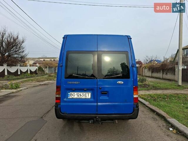 Синий Форд Транзит, объемом двигателя 2 л и пробегом 290 тыс. км за 4700 $, фото 5 на Automoto.ua