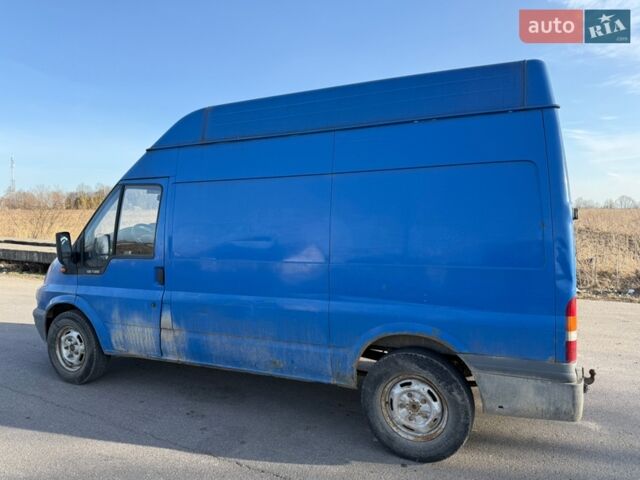 Синій Форд Транзит, об'ємом двигуна 2.4 л та пробігом 235 тис. км за 3500 $, фото 19 на Automoto.ua