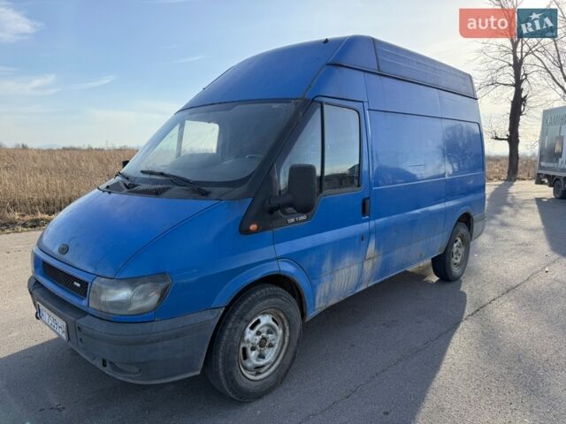 Синій Форд Транзит, об'ємом двигуна 2.4 л та пробігом 235 тис. км за 3500 $, фото 25 на Automoto.ua