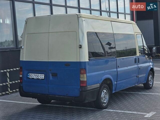 Синій Форд Транзит, об'ємом двигуна 2 л та пробігом 227 тис. км за 3555 $, фото 9 на Automoto.ua